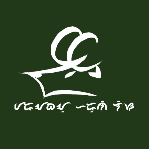 Show Image